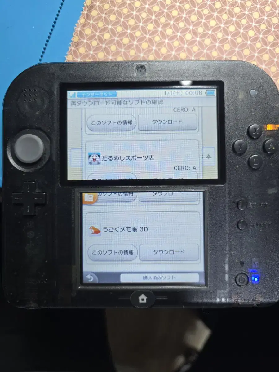 B+급 닌텐도 2DS 3DS 일본판 일판 클리어블랙 우고메모설치가능